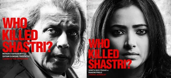 The Tashkent Files: Mithun Chakraborty, Sweta Basu Prasad, Pankaj Tripathi's role revealed 