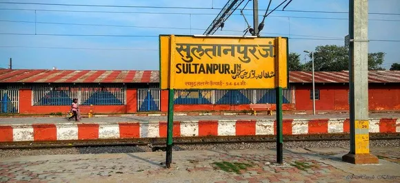 Change Sultanpur's name to Kush Bhawanpur: UP Governor writes to CM Yogi Adityanath