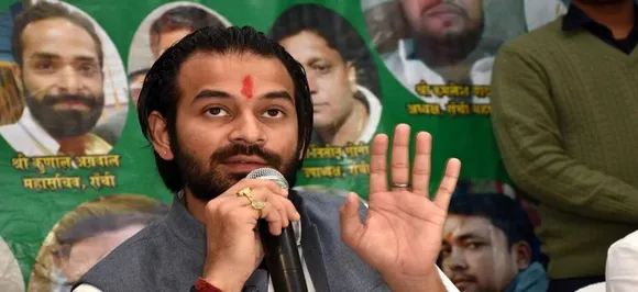 Tej Pratap Yadav gets life threat on phone, caller claims to be RJD's student wing leader