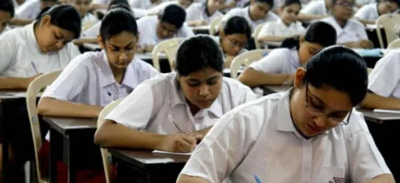 Bihar Board Class 10th Result 2019 likely to be DECLARED tomorrow, hereâ€™s how to check your scores