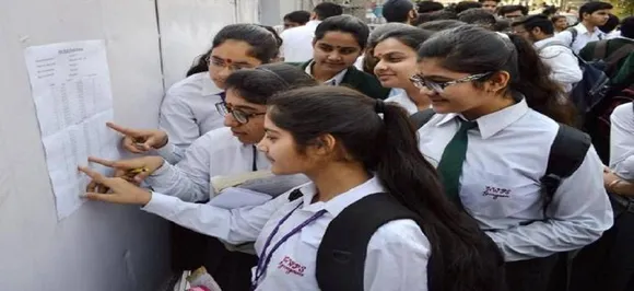 Gujarat Class 10 Board Exam Result