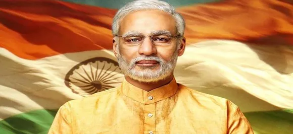 PM Narendra Modiâ€™s biopic to now hit screens on April 12?