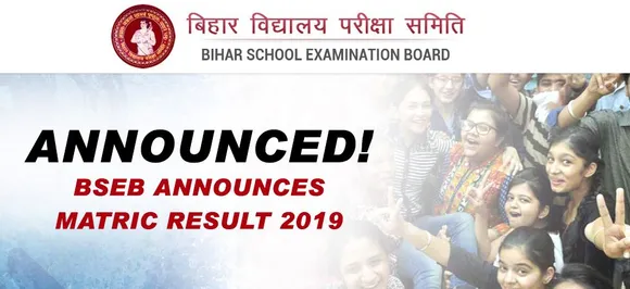 BSEB 10th Result LIVE NOW: more than 80 percent passed, say sources