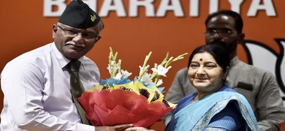 Former Army Vice Chief Sarath Chand joins BJP, says PM Modi is the reason why he joins politics