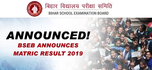 Bihar Board Result: BSEB Matric (10th) Result 2019 declared, Sawan Raj Bharti tops