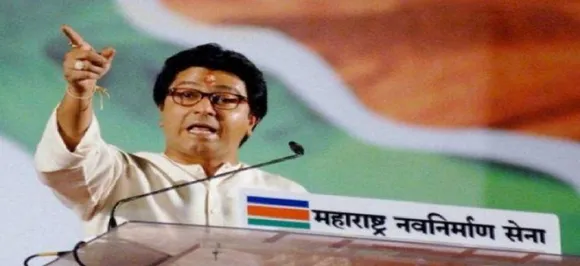 Raj Thackeray backs Rahul Gandhi for PM, says he also deserves one chance like Modi