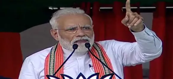 If I returned to power, corruption will stop, dynastic politics will end: Modi in Bihar's Bhagalpur