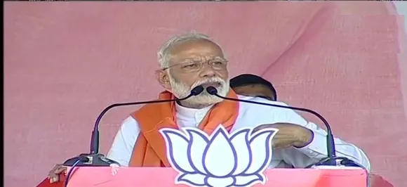 Modi in Assam: PM assures BJP's commitment on Citizenship Bill, Triple Talaq law 