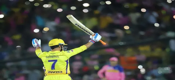 MS Dhoni creates history in IPL with a â€˜special centuryâ€™ in clash against Rajasthan Royals