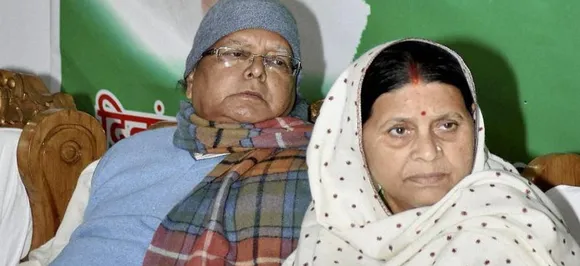 Prashant Kishor met Lalu 5 times with RJD-JDU reunion proposal, I asked him to go away: Rabri Devi 