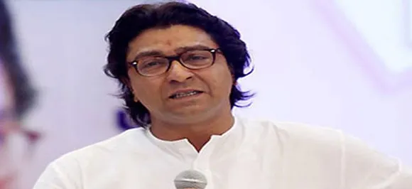 You abuse Nehru, Indira but copy them: Raj Thackerayâ€™s dig at PM Modi