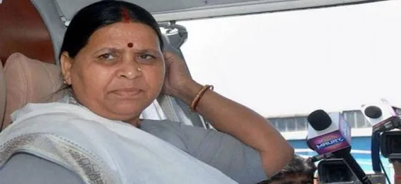 Itâ€™s enough, return home: Rabri Devi to son Tej Pratap