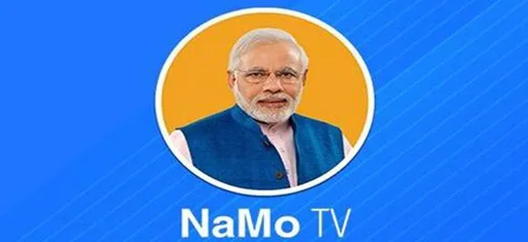 BJP writes to poll panel on NaMo TV, says 'documentary content' removed