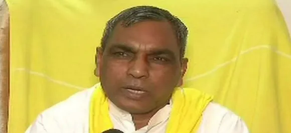 SBSP chief spurns BJP's offer to contest from Ghosi Lok Sabha seat on its symbol