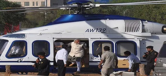 Sambalpur EC observer suspended for inspecting PM Modi's helicopter 