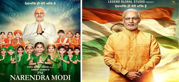 EC likely to continue ban on PM Modi biopic, 'may not digress' from earlier order