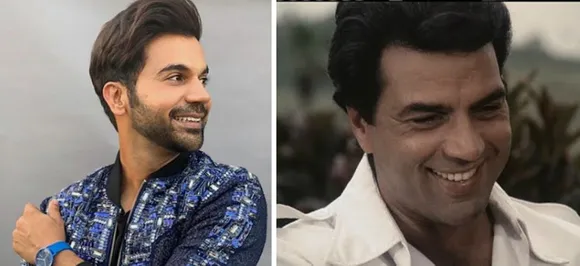 Rajkummar Rao to play Dharmendra's role in remake of 80's comedy film Chupke Chupke?