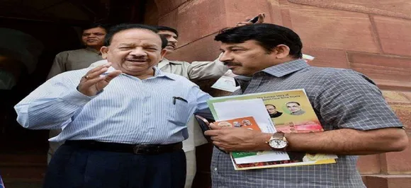 BJP fields Manoj Tiwari from North East Delhi, Harsh Vardhan from Chandni Chowk