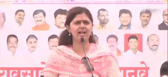 'Tie bomb around Rahul Gandhi and...': Pankaja Mundeâ€™s reply to those asking proof of 'surgical strike'