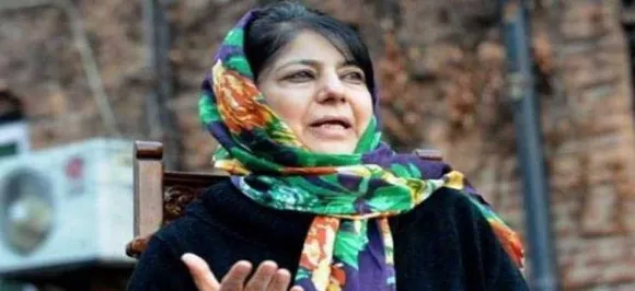 Mehbooba Mufti leads protest in Pulwama against LoC trade ban, Yasin Malik's arrest