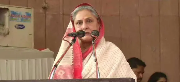 Those responsible for protecting nation creating chaos, disorder: Jaya Bachchan