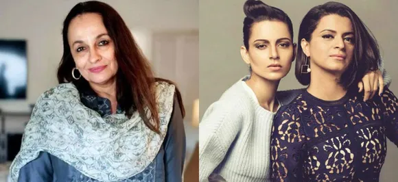 Soni Razdan hits back at Kangana Ranautâ€™s sister Rangoli Chandel: Details inside 