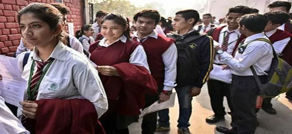 MBOSE HSSLC Result 2019: Meghalaya Board ANNOUNCES class 12th result, check here