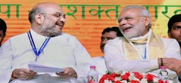 Supreme Court rejects Congress plea over alleged violation of poll code by PM Modi, Amit Shah