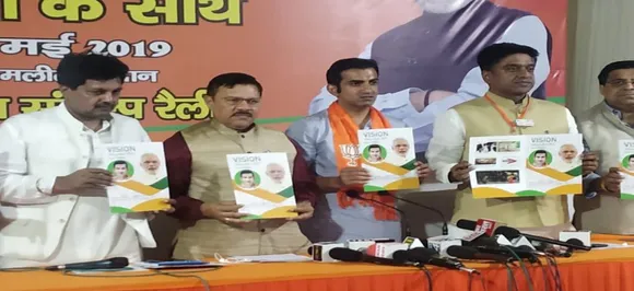 BJPâ€™s Gautam Gambhir promises IPL matches in Yamuna Sports Complex in East Delhi manifesto