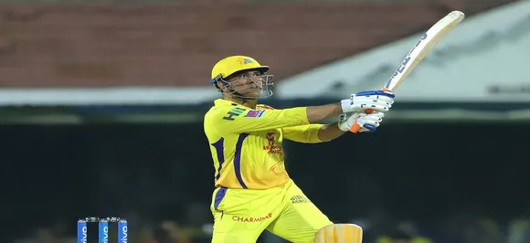 Mahendra Singh Dhoni makes BIG statement after loss against Mumbai Indians in Qualifier 1