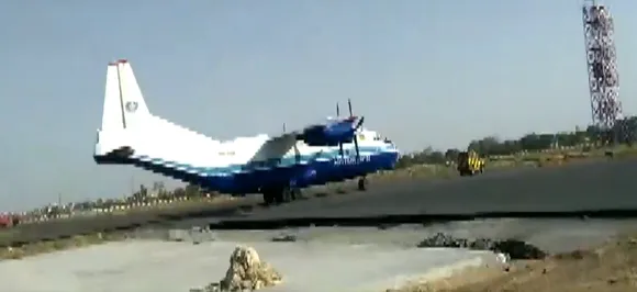 VIDEO | IAF jets force cargo plane from Pakistan to land at Jaipur airport, pilots being questioned 