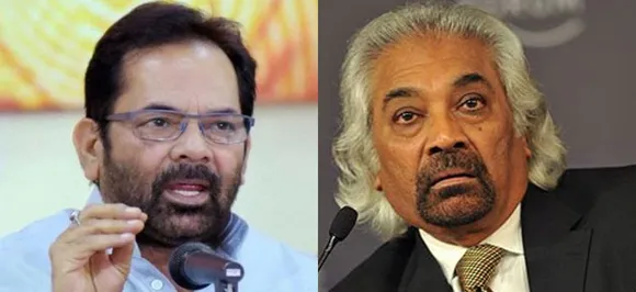 Sam Pitroda rubbed salt into wounds of 1984 riot victims: Union Minister Mukhtar Abbas Naqvi 