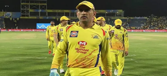 IPL 2019, CSK vs DC: MS Dhoni credits bowlers for winning Qualifier 2