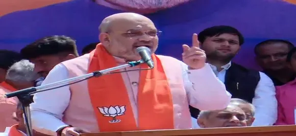 Mamata didi, I am chanting Jai Shri Ram and leaving for Kolkata, arrest me if you have guts: Amit Shah