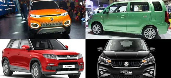 Maruti Suzuki to launch four cars THIS year: Details inside 