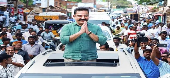 Chappals hurled at actor-turned-politician Kamal Haasan in Tamil Nadu