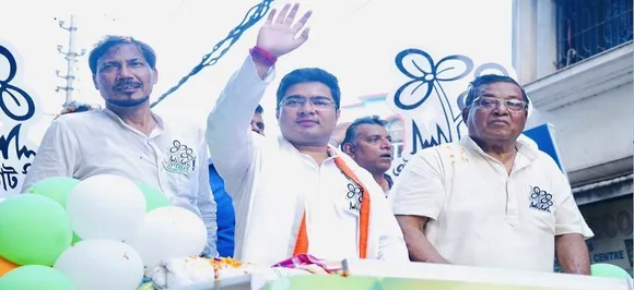 West Bengal Lok Sabha Poll Results: Mamata Banerjee's nephew Abhishek Banerjee trailing from Diamond Harbour