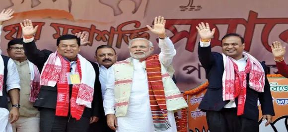 Assam Lok Sabha Election Results: BJP set to continue its 2014 victory march in northeastern state