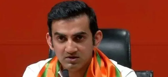 Muslim man assaulted in Gurugram: BJP MP Gautam Gambhir seeks â€˜exemplary actionâ€™ against attackers