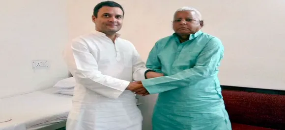 Rahul Gandhi's offer to resign suicidal, would amount to falling into BJP's trap: Lalu Prasad Yadav