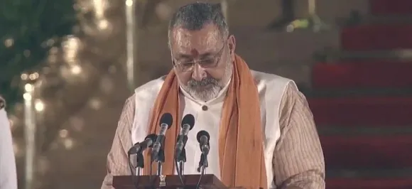 Giriraj Singh, who beat Kanhaiya Kumar from Begusarai, gets Cabinet berth in Modi government