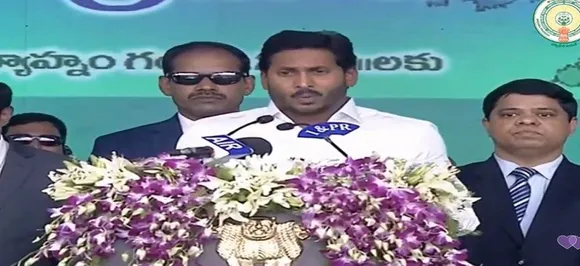 Jagan Mohan Reddy takes oath as chief minister of Andhra Pradesh