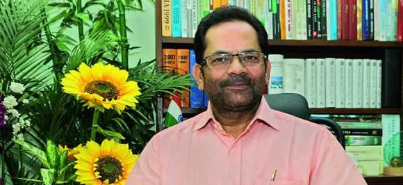 Education of girls from minority communities is our priority: Mukhtar Abbas Naqvi