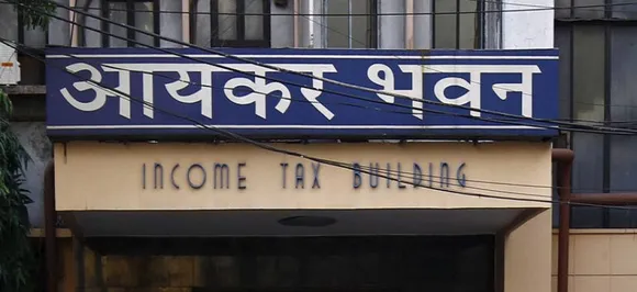 12 officers, including Chief Commissioner, of I-T dept compulsorily retired by Finance Ministry