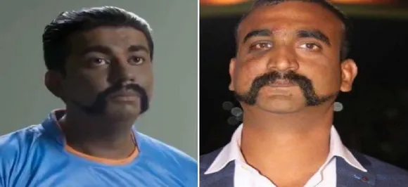 VIDEO: Pakistanâ€™s Jazz TV mocks IAF's Abhinandan Varthaman ahead of India match 