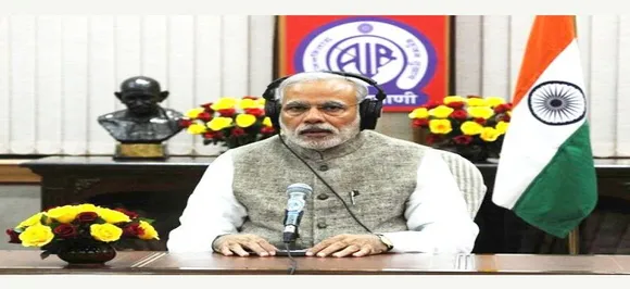 Mann ki Baat 2.0: PM Modi's monthly radio programme to resume on June 30