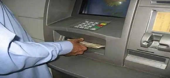 RBI asks banks to grout ATMs to wall, pill or floor to enhance security