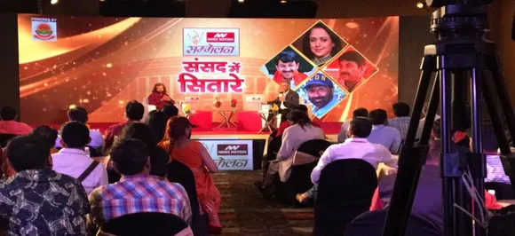 Hamari Sansad Sammelan: Session 8 - BJP winners Hans Raj Hans, Ravi Kishan on Modi magic