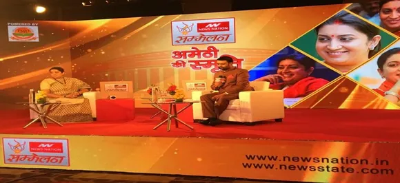 Hamari Sansad Sammelan: Smriti Irani tears into Rahul Gandhi, says his abject disregard to President Kovind shows his real â€˜sanskarsâ€™