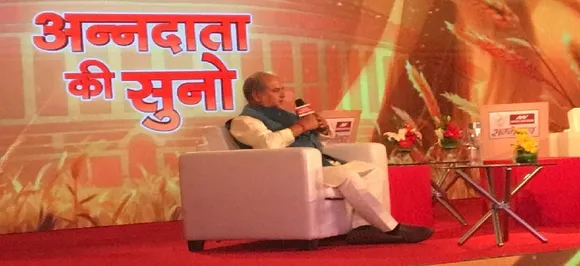 Hamari Sansad Sammelan: Session 6 - Narendra Singh Tomar vows to work for farmers' welfare